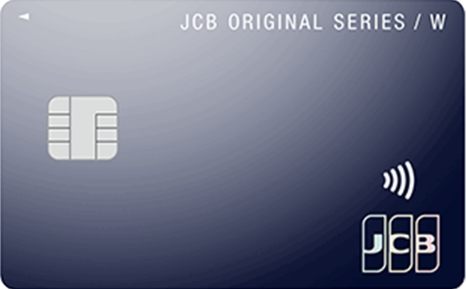 JCB CARD Wの画像